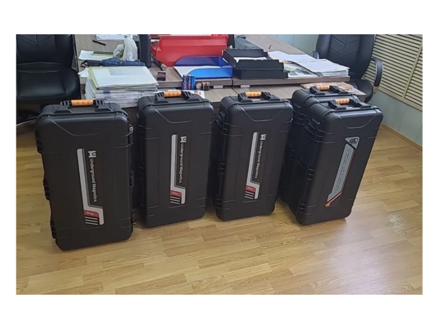 Система локации гнб underground magnetics GL550L