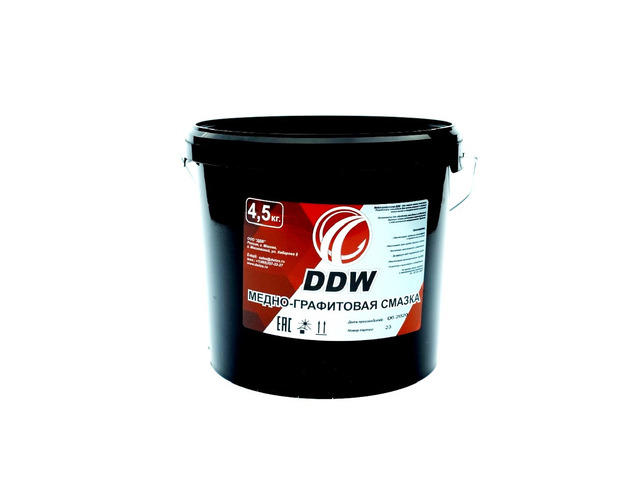 Медно-графитовая смазка DDW 4,5 кг