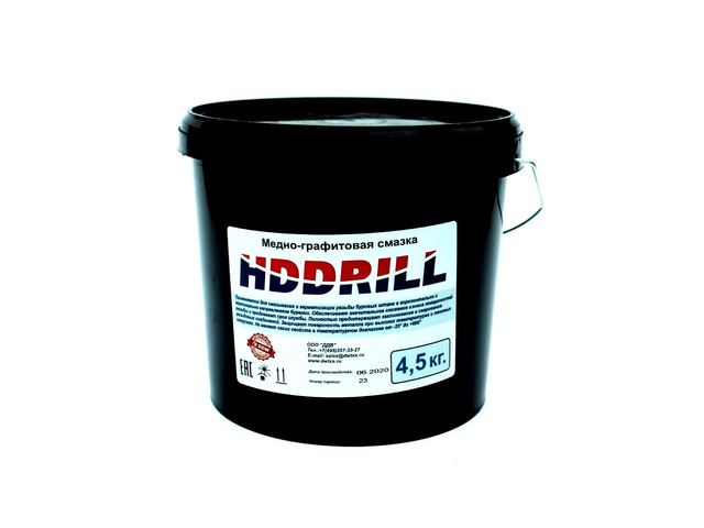 Медно-графитовая смазка HDDrill 4,5 кг