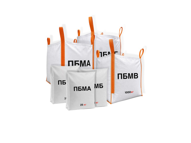 Бентонитовый глинопорошок ПБМА 25 кг и МКР 1000 кг — Бентонит для бурения скважин и гидроизоляции
